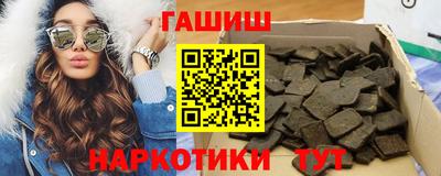круглые Берёзовский