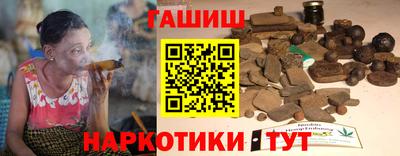 прущая мука Донской