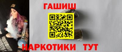 круглые Берёзовский