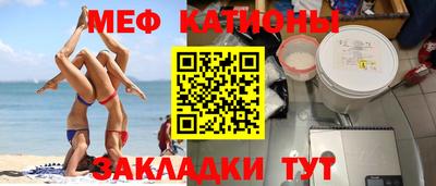 гидропоника Бийск
