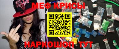 метадон Абакан