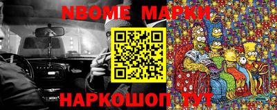 гидропоника Бийск