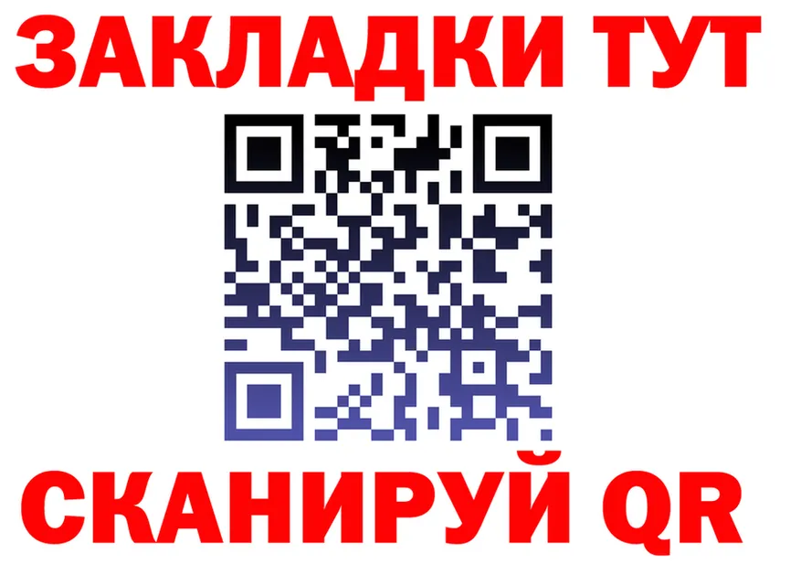Alfa_PVP СК КРИС сайт это мега Димитровград