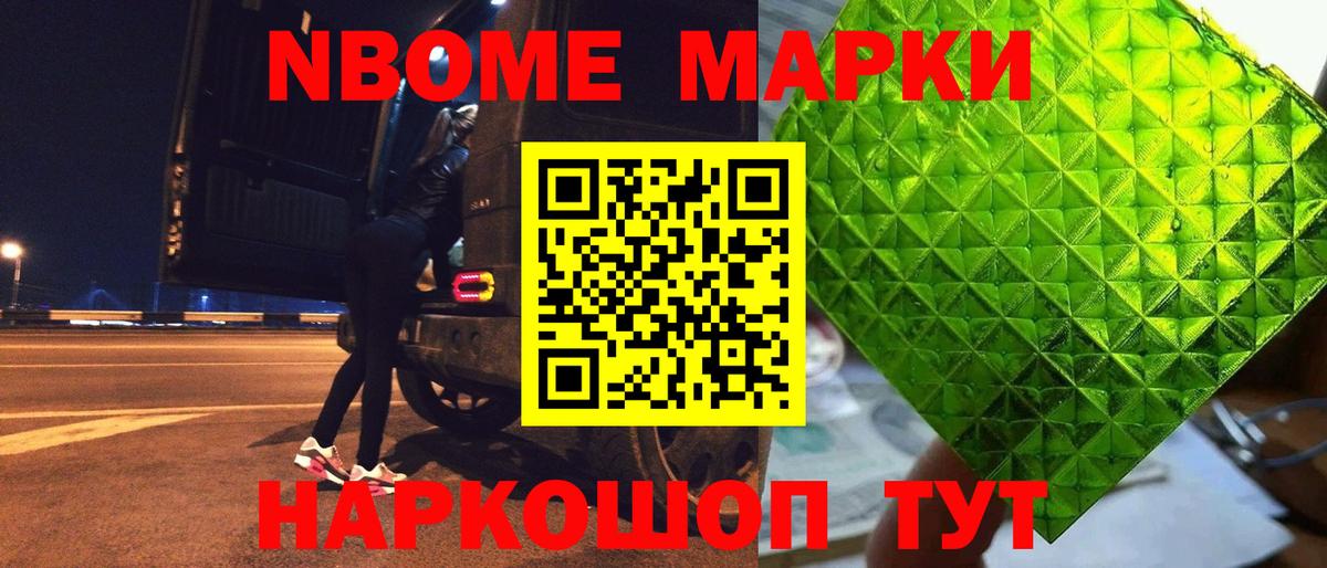 Лсд 25 экстази ecstasy  Лсд 25 экстази ecstasy  Димитровград  omg tor  Вход с VPN 