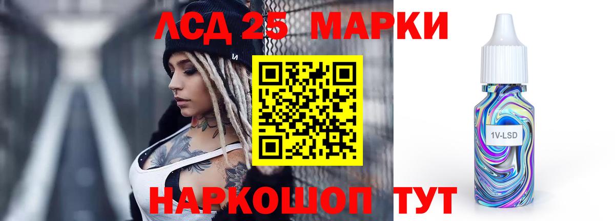 Сколько стоит  Плюхи  Вход с VPN  Димитровград  Альфа-ПВП  Мяу-Мяу  Cocaine  МЕФ  ГАШ  Бошки Шишки  Канабис 
