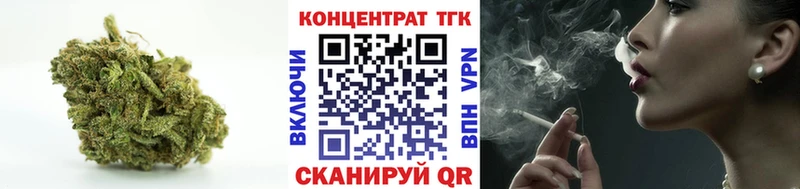 Дистиллят ТГК THC oil  наркотики  МЕГА как войти  Димитровград 