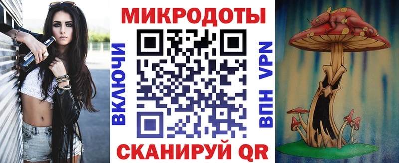 цена наркотик  Димитровград  Галлюциногенные грибы Cubensis 