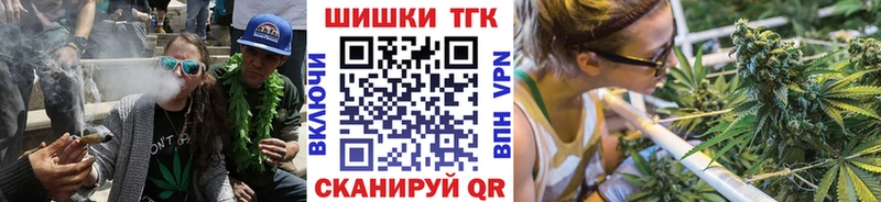 Каннабис OG Kush  где купить наркоту  Димитровград 