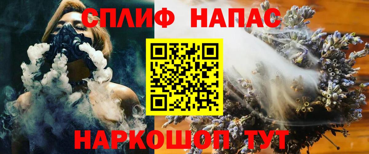 Бошки марихуана индика Димитровград